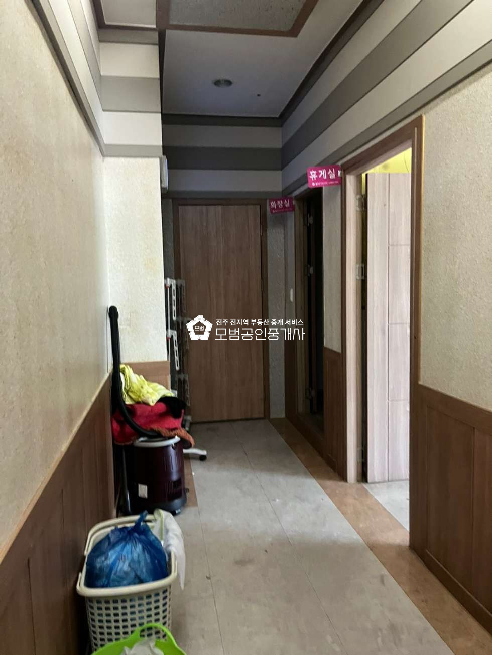 전북 전주완산구 효자동2가 효자동 LH본사 앞 3층 무권리 상가 월세 매물번호 10145 사진 6