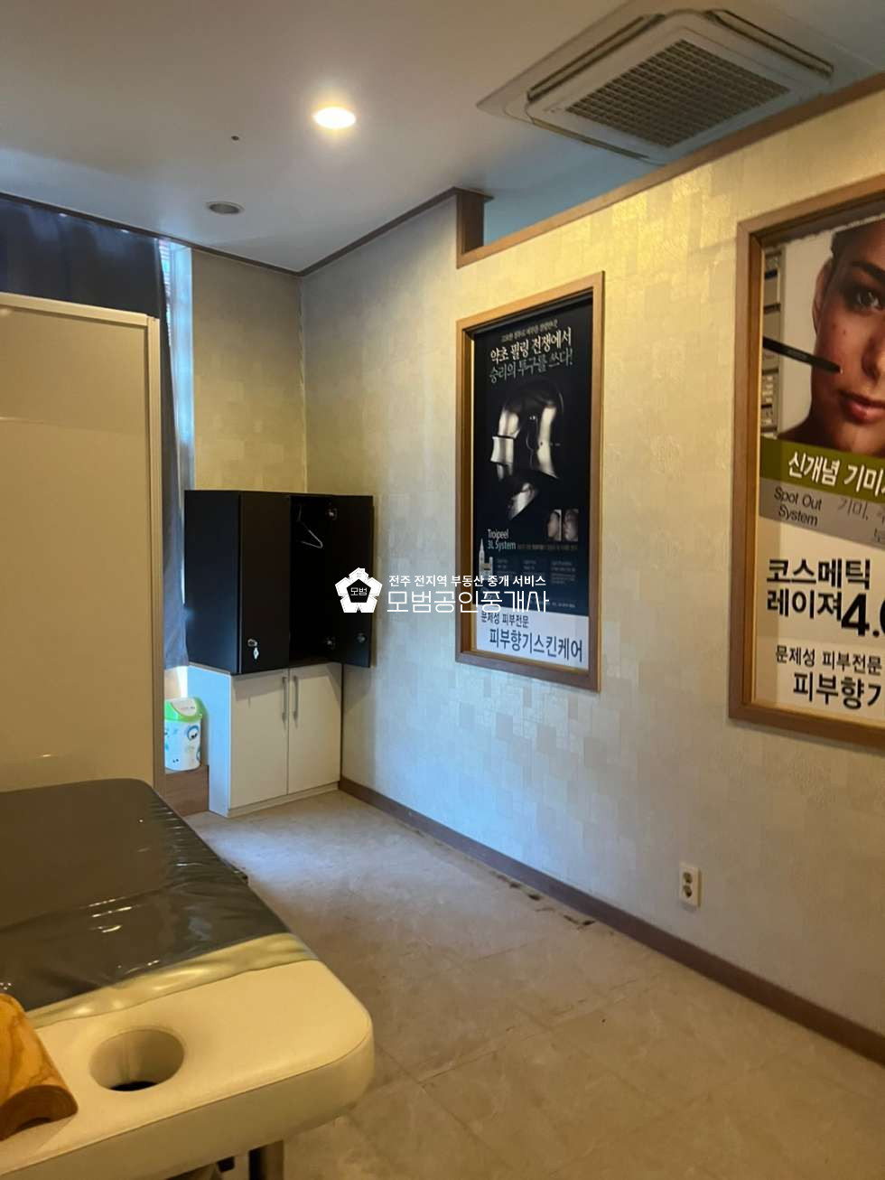 전북 전주완산구 효자동2가 효자동 LH본사 앞 3층 무권리 상가 월세 매물번호 10145 사진 8