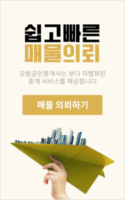 배너