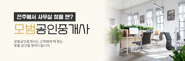모바일 메인 비주얼 이미지