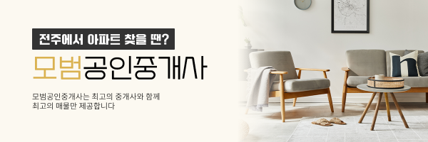 모바일 메인 비주얼 이미지
